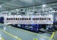 扬州昨天是否有新增疫情（扬州昨天新增了吗）